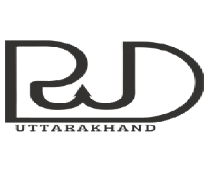 Public Work Department